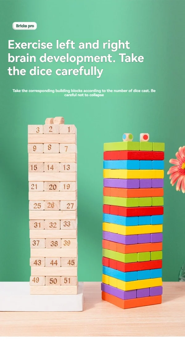 لعبة التوازن الخشبية: متعة التنمية والتركيز! 🪵✨